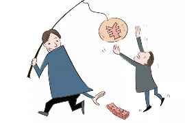 明山商账追讨清欠服务